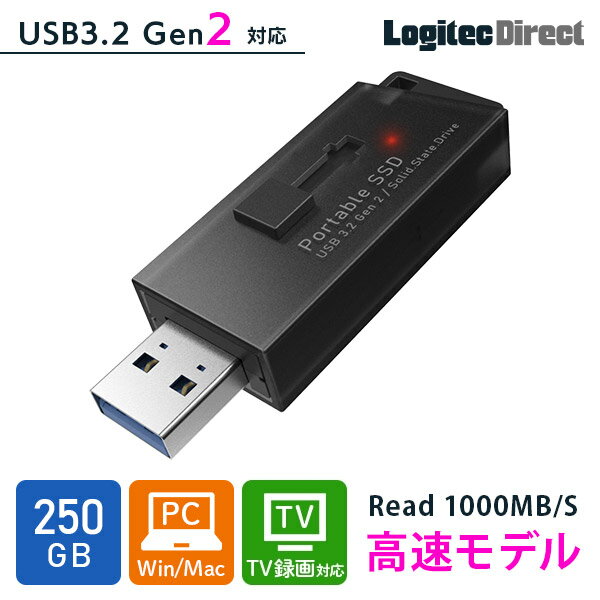 SSD 外付け 250GB 高速 R:1000MB/S TV テレビ録画 Type-A USB-A コンパクト USB3.2 Gen2 PS5 Pro / PS4 動作確認済 USB メモリサイズ ロジテック LMD-SPBH025U3BK pr_256gbs - Image 1