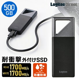 SSD 外付け 500GB 高速 R,W:1700MB/s USB20Gbps USB3.2 Gen2x2 耐衝撃 防塵防滴 Type-C MIL-STD PS5/PS5 Pro/PS4 対応 IP55 ポータブル ロジテック LMD-PBV050UC new