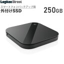 ロジテック SSD 外付け スマートフォン用 ポータブル SSD USB3.1(Gen1) / USB3.0 2.5インチ 250GB 【LMD-PSA250U3BK】