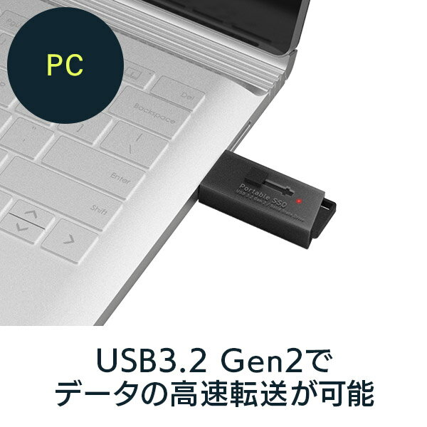 LogitecSSD外付け1.0TBUSB3.2Gen2転送速度5GbpsPS5/PS4動作確認済USBメモリサイズ日本製ブラック【LMD-SPB100U3BK】fssgpt