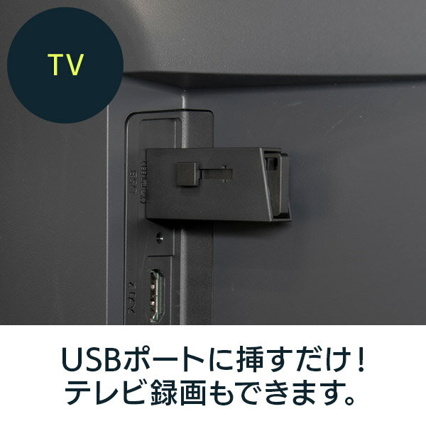 LogitecSSD外付け1.0TBUSB3.2Gen2転送速度5GbpsPS5/PS4動作確認済USBメモリサイズ日本製ブラック【LMD-SPB100U3BK】fssgpt