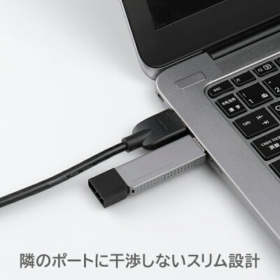 SSD 外付け 250GB 薄型 スリム PS5 Pro / PS4 Slim / テレビ 録画 / PC 対応 小型 ポータブル スティック USBメモリ タイプ USB-A USB3.2 (Gen1) ロジテック LMD-SPDL025U3 pr_256gbs - Image 2