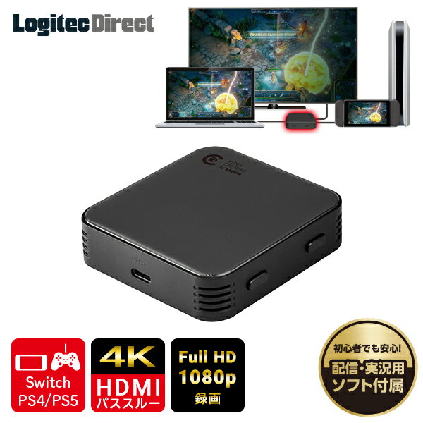 NintendoSwitchѥӥǥץ㡼ץ㡼ܡHDMIѥ롼USB3.0FullHD1080P60FPSϿٱLVC-LSWHDW6UD