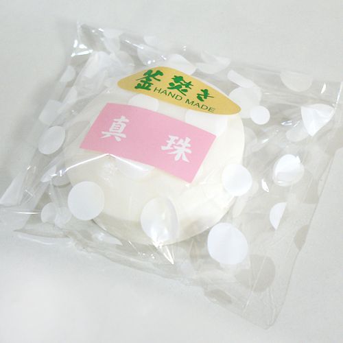 手作り石鹸 真珠50g,八坂石鹸,ヤシ油,