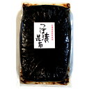 つぼ漬昆布1.3kg 緑健農園 佃煮 昆布 つぼ漬け つぼ漬 北海道産昆布 お徳用 酒の肴 つまみ ギフト 手土産 お取り寄せ