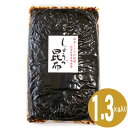 緑健農園 しょうが昆布 1.3kg