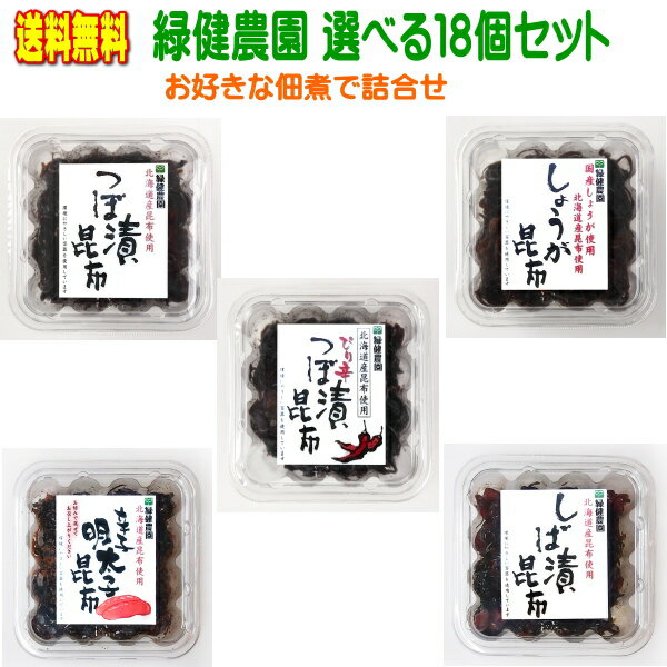 зѼ(ĤҺۡԤɤĤҺۡժۡ18ĥå