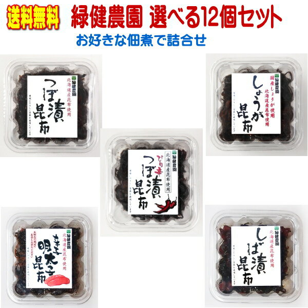 зѼ(ĤҺۡԤɤĤҺۡժۡ12ĥå