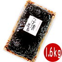緑健農園 つぼ漬昆布1.6kg