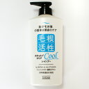 毛根活性 スキャルプクリアクールシャンプー 550ml