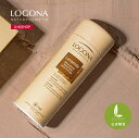【2個で送料弊社負担】【公式SHOP限定】ロゴナ ラバエルデ・パウダー|界面活性剤不使用 オーガニック 粘土 クレイ パウダータイプ 敏感肌 乾燥肌 ボディ洗浄料 ヘア&ボディシャンプー クレンジング 洗顔 正規品