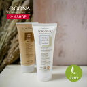 【2個で送料弊社負担】【公式SHOP限定】ロゴナ ホワイトラバエルデ・ロータス|界面活性剤不使用 オーガニック 粘土 クレイ 敏感肌 乾燥肌 ボディ洗浄料 ヘア&ボディシャンプー クレンジング 洗顔 正規品