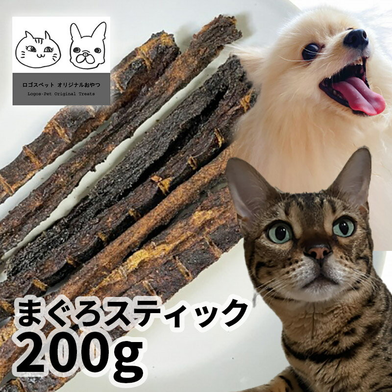  ̵ź  ޤƥå 200g ڥåǭѤ ǭ  ǭ ǭѥ˥ 餫 餫