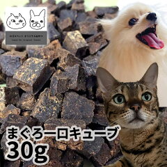 https://thumbnail.image.rakuten.co.jp/@0_mall/logos-pet/cabinet/03258776/03506674/mgr_cube_30g.jpg