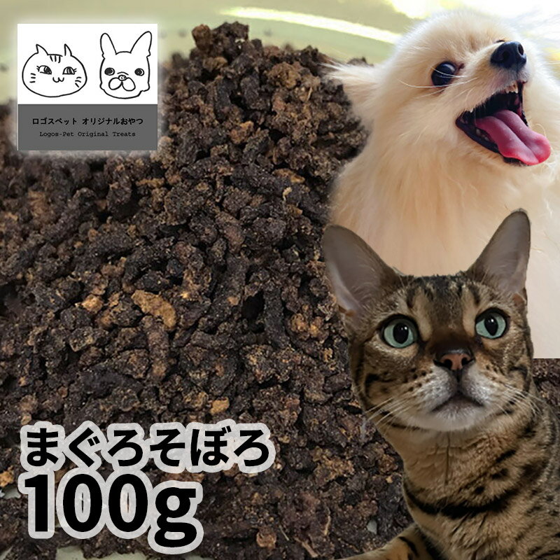 ڥ᡼ءۤ ̵ź  ޤܤ 100g ڥå ǭѤ ǭ  ǭ ǭѥ˥ 餫 餫