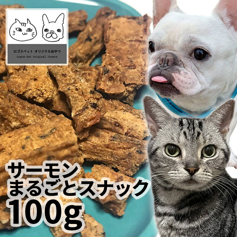  ̵ź 񻺡̳ƻ ޤ뤴ȥʥå 100g ڥå  櫓    ǭ ˥  