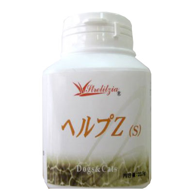 Xg`A wvZ 22.5g