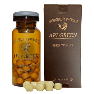 ペット用高濃度プロポリス アピグリーン API GREEN 65錠 【メール便】