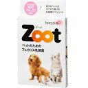 Zoot（ズ〜ット）は、乳酸菌配合の栄養補助食です。 【このような子に】 ◆毛艶を維持したい子に ◆成長期、高年齢の子に 1粒あたり333億個分の乳酸菌含有（ヨーグルト3.3リットル相当）＋コラーゲン・トリペプチド約90mg 【内容量】1箱 15g（250mg×60粒） 【原材料】コラーゲン、フラクトオリゴ糖、デキストリン、FK−23（乳酸菌FK−23菌粉末、LFK粉末）、結晶セルロース、ショ糖脂肪酸エステル 【成分値】たんぱく質　39.3%以上/粗脂肪2.5%以上/粗繊維2.9%以下/粗灰分 1.0%以下/水分 4.3%以下 【原産国】日本