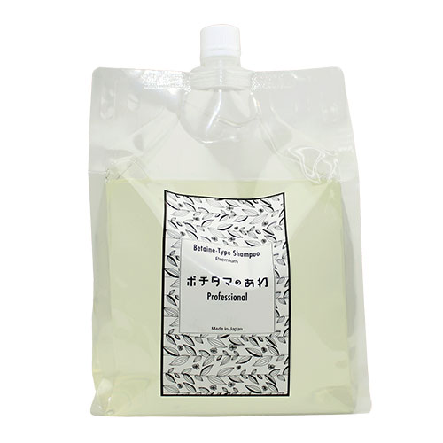 ݥޤΤ Professional ٥륬å  2L2000ml