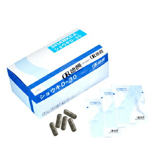 CR徳潤 ショウキD-30 5粒×30包