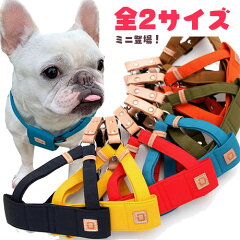 https://thumbnail.image.rakuten.co.jp/@0_mall/logos-pet/cabinet/04243851/quchitap.jpg