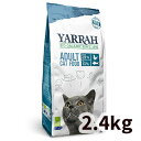 【正規輸入品】ヤラー キャットフードフィッシュ 猫用 2.4kg