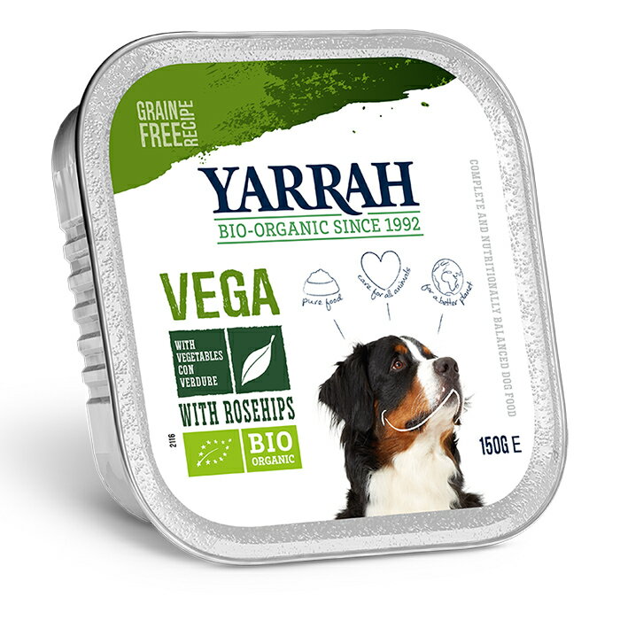 【正規輸入品】YARRAH（ヤラー）ベジタリアンドッグチャンク 犬用 150g