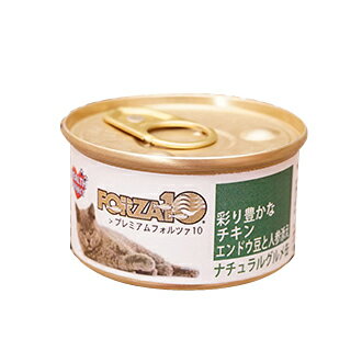 プレミアムFORZA10 ナチュラルグルメ缶 チキン エンドウ豆と人参添え 猫用 75g 5個+1個セット