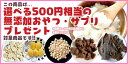 【正規輸入品】iti イティ キャットフード チキン＆サーモン ディナー 猫用 1kg（200g×5） 2