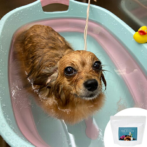 ペット用水素浴「お風呂でマーチ」入浴剤