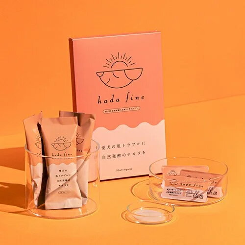 hadafine ハダファイン 犬用 入浴剤