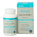 メソッド ジョイントマスター パウダータイプ 60g