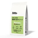 Smiley 鹿肉ごはん。 ドッグフード 犬用 600g