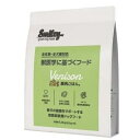 Smiley 鹿肉ごはん。 ドッグフード 犬用 5kg(500g×10袋)