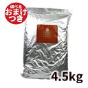 商品画像3