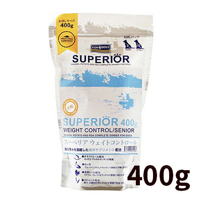 乐天商城 - 【正規輸入品】フィッシュ4ドッグ スーペリア ウェイトコントロール 犬用 400g