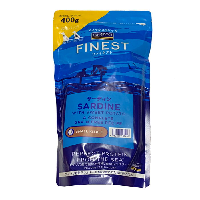 乐天商城 - 【正規輸入品】フィッシュ4ドッグ ファイネスト サーディン 犬用 400g