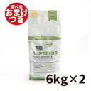 【正規輸入品】フィッシュ4ドッグ スーペリア パピー 犬用 12kg(6kg×2)