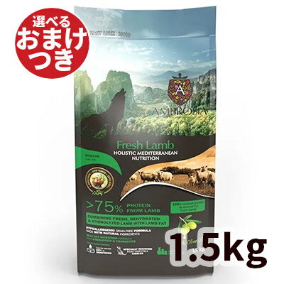 yKAizAuVA hbOt[h HMN p 1.5kg