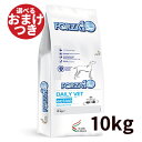 【正規輸入品】FORZA10 アクティブライン デイリーベト（免疫） 中粒 犬用 10kg