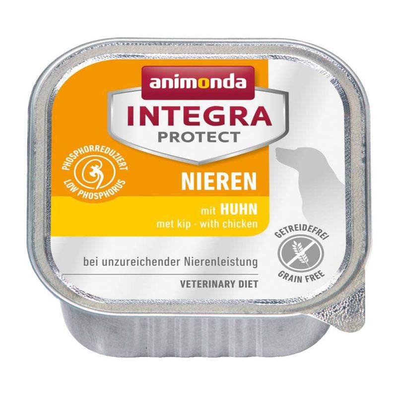 アニモンダ 犬用療法食 インテグラ プロテクト 腎臓ケア 鶏 犬用 150g animonda