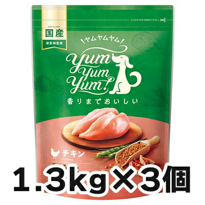 yj[Az `L hC^Cv p 1.3kg~3܃Zbg Yum Yum Yum!