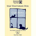 【正規輸入品】クプレラ セミベジタリアンドッグ 高齢・肥満犬用 50ポンド(22.70kg) CUPURERA ドライフード 白身魚 成犬 シニア ダイエット