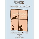 クプレラ ラム＆ミレット キャットフード 猫用 10ポンド(4.54kg) CUPURERA ドライフード ラム肉 羊肉 白身魚 幼猫 成猫 高齢猫 シニア 猫のごはん