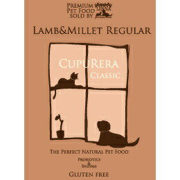 【正規輸入品】クプレラ ラム＆ミレット ドッグフード 普通粒（レギュラー） 犬用 2ポンド(900g) CUPUR..