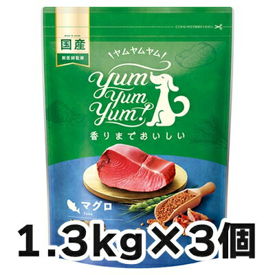 yj[Az }O hC^Cv p 1.3kg~3܃Zbg Yum Yum Yum!