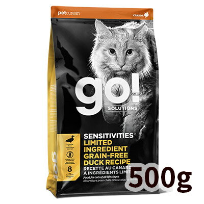 yKAizS[! GO! SOLUTIONS Lbgt[h ZVeBuLIDLbg _bN Lp 500g