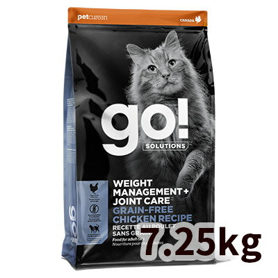 yKAizS[! GO! SOLUTIONS Lbgt[h _CGbg+֐߃PALbg Lp 7.25kg