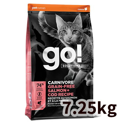 yKAizS[! GO! SOLUTIONS Lbgt[h T[{^Vs Lp 7.25kg